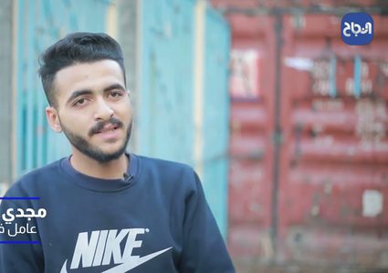 مخابز شمال قطاع غزة تحاول تجاوز آثار الحرب ومعاودة العمل من جديد