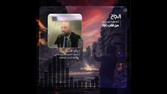 الدبعي: القائد مروان البرغوثي والأسرى يتعرضون لاستهداف مباشر يمس كرامة الشعب