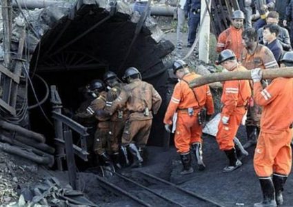 12 قتيلا في انهيار منجم للفحم في باكستان