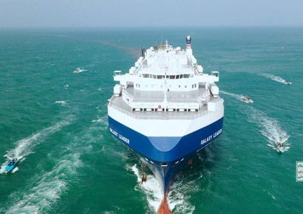 تعرّض سفينة لإطلاق نار بالقرب من سواحل اليمن