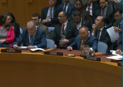 مجلس الأمن يصوت على مشروع قرار جديد لوقف إطلاق النار الاثنين