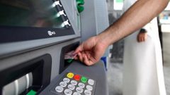 نازح في رفح: في جيب من اختفت نقود غزة؟