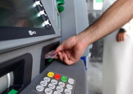 نازح في رفح: في جيب من اختفت نقود غزة؟