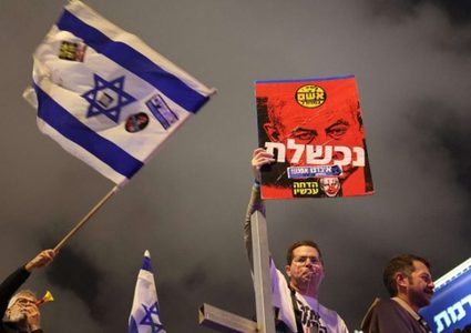 سنغافورة: سفارة إسرائيل تحذف منشوراً يستشهد بالقرآن الكريم