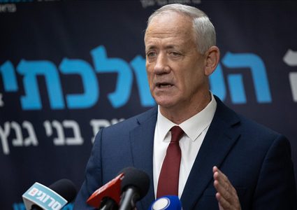 غانتس ينتقد قرار نتنياهو إلغاء زيارة الوفد لواشنطن: عليه أن يسافر بنفسه