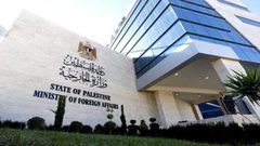 الخارجية تطالب بتطبيق قرار مجلس الأمن لوقف إطلاق النار في غزة فورًا