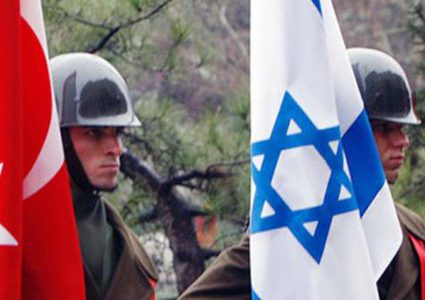 تركيا تنفي مزاعم حول تجارة أسلحة مع إسرائيل