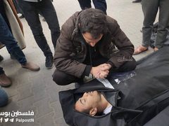 الاحتلال الإسرائيلي يرتكب مجزرة في رفح فجر اليوم بعد قصف منزل لعائلة ابو نقيرة بداخله عشرات النازحين مما ادى الى استشهاد ٢٠ شخصاً بينهم اطفال ونساء واصابة العشرات.