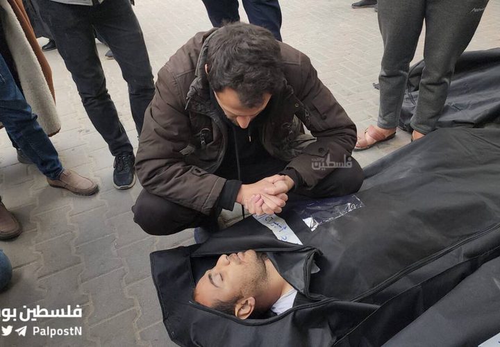 الاحتلال الإسرائيلي يرتكب مجزرة في رفح فجر اليوم بعد قصف منزل لعائلة ابو نقيرة بداخله عشرات النازحين مما ادى الى استشهاد ٢٠ شخصاً بينهم اطفال ونساء واصابة العشرات.