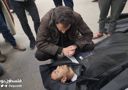 الاحتلال الإسرائيلي يرتكب مجزرة في رفح فجر اليوم بعد قصف منزل لعائلة ابو نقيرة بداخله عشرات النازحين مما ادى الى استشهاد ٢٠ شخصاً بينهم اطفال ونساء واصابة العشرات.