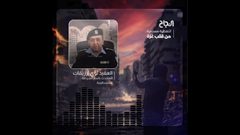 فلسطين تشارك في تسليم شخص متهم بـ بقضايا مالية تقدر بالملايين للإنتربول