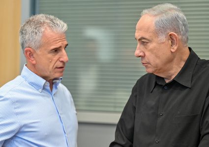 صحيفة: إسرائيل تستدعي فريقها المفاوض من قطر