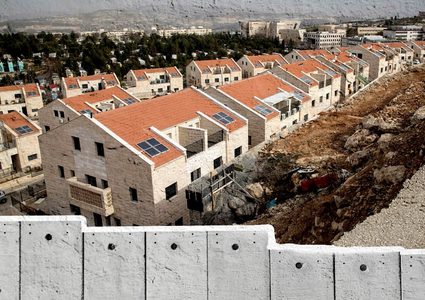 الإمارات تدين مصادرة إسرائيل 8000 دونم من منطقة الأغوار بالضفة