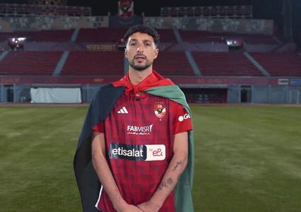 "الفيفا" يقرر أهلية اللاعب وسام أبو علي لتمثيل منتخب فلسطين