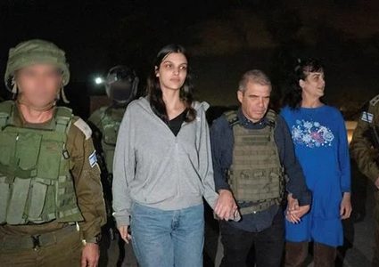 استطلاع رأي: 61% من الإسرائيليين متشائمون إزاء القضاء على حماس