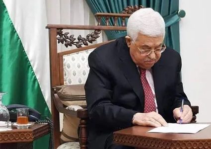 الرئيس يصدر قرارا بقانون بشأن تقديم الموازنة للسنة المالية 2024