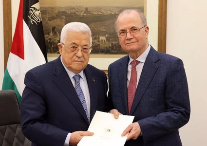 الخارجية الأميركية ترحب بتشكيل الحكومة الفلسطينية التاسعة عشرة