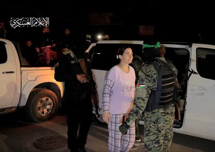 استئناف مفاوضات الهدنة بين إسرائيل وحماس غدا في القاهرة