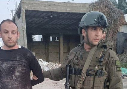 الاحتلال يعتقل منفذ عملية العوجا