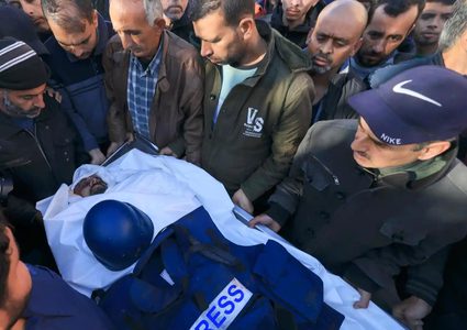 مصادر رسمية: ارتفاع حصيلة الشهداء من الصحفيين إلى 137 منذ بدء العدوان على غزة