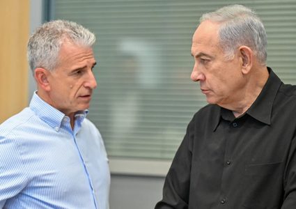 الإعلام العبري: نتنياهو يمنح رئيس الموساد صلاحيات أوسع للتوصل لاتفاق تبادل