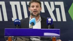 سموتريتش: علينا اجتياح رفح بموافقة أمريكية أو بدونها