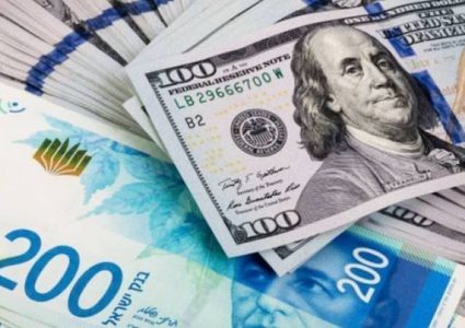 أسعار صرف العملات لليوم الإثنين