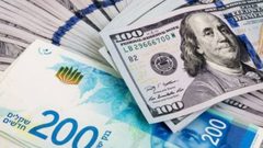 أسعار صرف العملات لليوم الإثنين