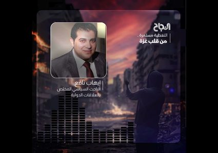 مختص بالعلاقات الدولية لـ"النجاح": القاهرة ترفض تهديدات الاحتلال باجتياح رفح