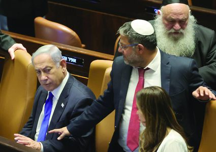 بن غفير يهدد بحجب الثقة عن نتنياهو إذا قرر عدم مواصلة الحرب