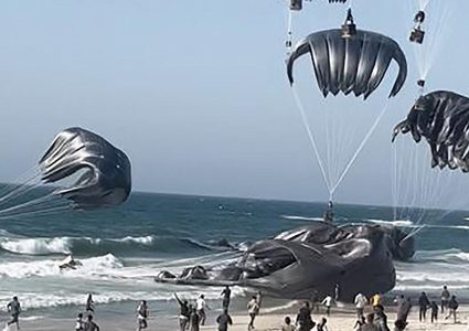 مصادر عبرية: خطة بناء الممر المائي في غزة تسير قدما