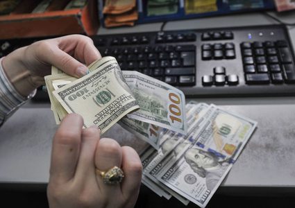 أسعار صرف العملات لليوم الإثنين