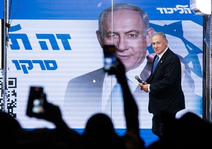 نتنياهو يكشف عن هدف رابع وجديد من العملية العسكرية في قطاع غزة