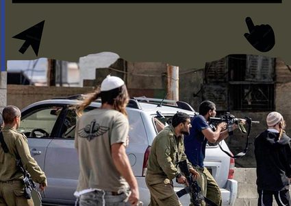 بالصور| تصاعد اعتداءات المستوطنين في الضفة: هجمات تستهدف القرى في عدة محافظات