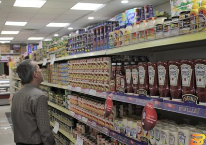 الاقتصاد: المخزون التمويني من السلع الأساسية يكفي لستة شهور والطحين لثلاثة