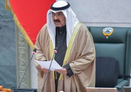 الكويت: تعيين الشيخ أحمد عبد الله الصباح رئيساً للحكومة