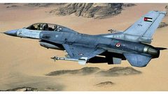 سلاح الجو الأردني يقوم "بدوريات وطلعات جوية مكثفة لحماية المجال الجوي