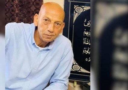 الاحتلال يسلم جثمان الشهيد المعتقل عبد الرحيم عامر من قلقيلية