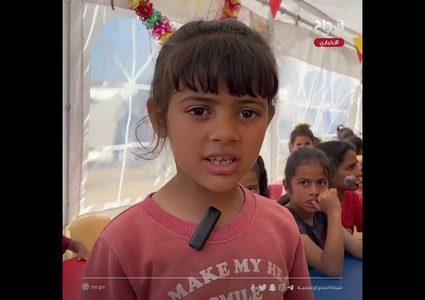 الروضة الملكية في رفح..  أطفال النزوح يخوضون رحلة علم وإصرار في خيمة