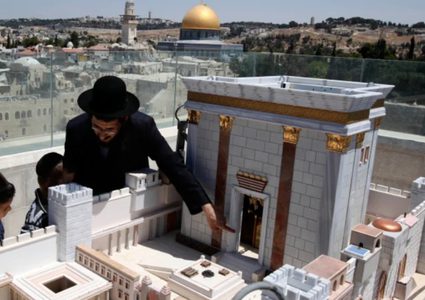 عضو كنيست: نعمل بكل جهدنا يوميا من أجل بناء الهيكل