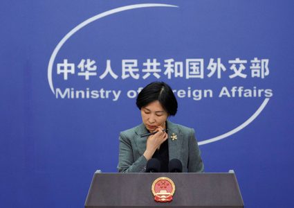 الصين تؤكد معارضتها كافة الأعمال «المؤدية إلى تصعيد التوترات» في الشرق الأوسط