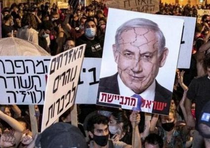 مظاهرات إسرائيلية تطالب بلقاء نتنياهو للإفراج عن المحتجزين