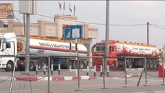 "أوتشا": إسرائيل تعرقل إيصال الوقود إلى مستشفيات غزة
