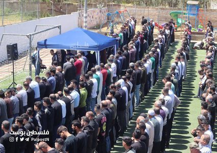 صلاة الجنازة على جثمان الشهيد محمد عوض الله محمد موسى الذي ارتقى أمس برصاص مستوطنين في قرية الساوية جنوب نابلس.