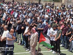 صلاة الجنازة على جثمان الشهيد محمد عوض الله محمد موسى الذي ارتقى أمس برصاص مستوطنين في قرية الساوية جنوب نابلس.