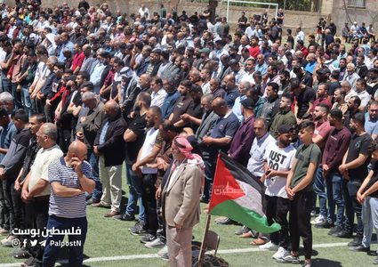 صلاة الجنازة على جثمان الشهيد محمد عوض الله محمد موسى الذي ارتقى أمس برصاص مستوطنين في قرية الساوية جنوب نابلس.