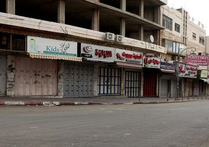 الإضراب الشامل يعم محافظات الوطن تنديدا بمجزرة مخيم نور شمس