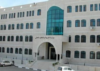 التربية: تسجيل 800 من طلبة غزة لتقديم امتحان التوجيهي في مصر