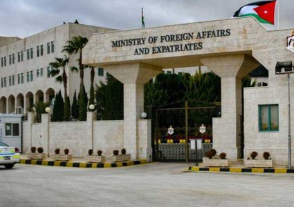 الأردن يدين جرائم الاحتلال المستمرة في غزة وآخرها اكتشاف المقابر الجماعية