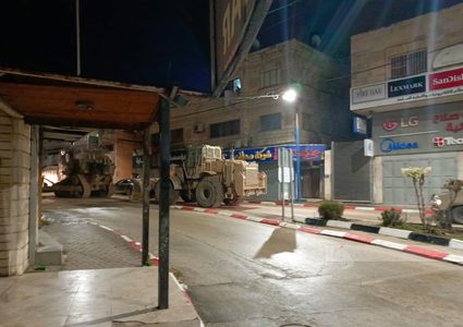 قوات الاحتلال تعتقل ستة مواطنين خلال اقتحام مدينة طولكرم